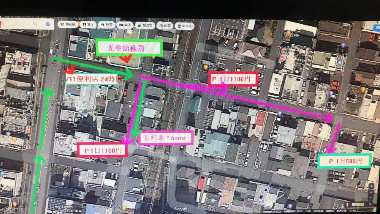 瓦町駅-Home 301 ทากามัตสึ ภายนอก รูปภาพ